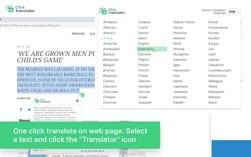 Click Translator: Traducción instantánea con un solo clic - Screenshot 1