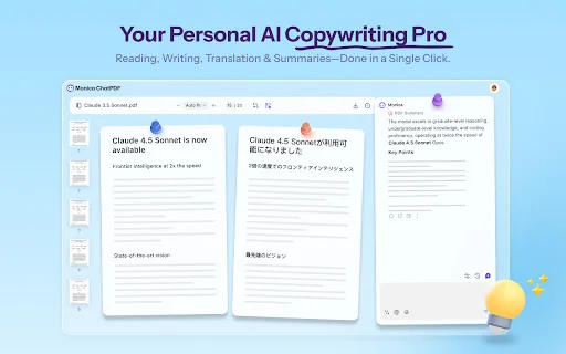 Monica: Asistente IA Todo en Uno – GPT, Claude y Gemini Gratis - Screenshot 4