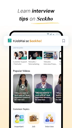 Descarga Job Hai: Encuentra empleo rápido y seguro hoy mismo - Screenshot 7