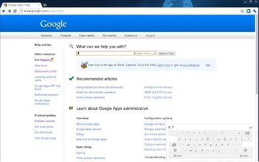 Google Input Tools: Escribe en cualquier idioma gratis - Screenshot 5