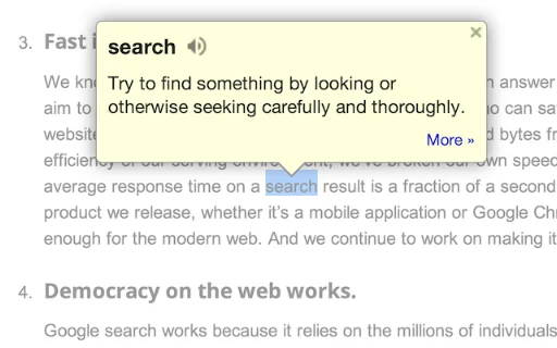 Google Dictionary: Define palabras al instante en tu navegador - Screenshot 1