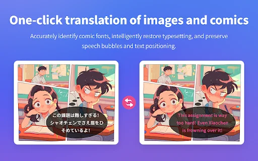 Immersive Translate: Traducción bilingüe para la web y PDF - Screenshot 4