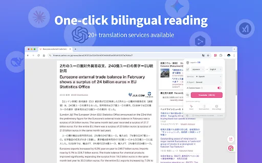 Immersive Translate: Traducción bilingüe para la web y PDF - Screenshot 1