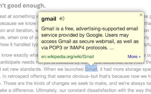 Google Dictionary: Define palabras al instante en tu navegador - Screenshot 2