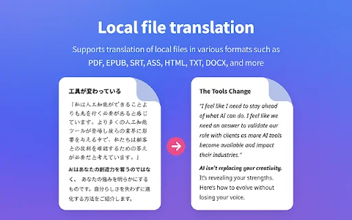Immersive Translate: Traducción bilingüe para la web y PDF - Screenshot 2