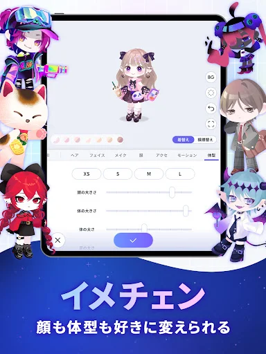 Descarga Pokeuni APK: El Mundo de Avatares Más Personalizable - Screenshot 9
