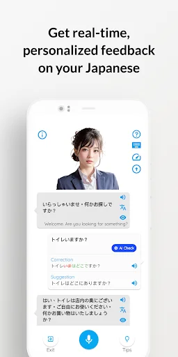 Japanese Speak: Aoi – Domina el Japonés con IA Conversacional - Screenshot 11