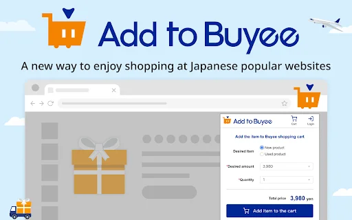 Add to Buyee: Compra en sitios japoneses fácilmente - Screenshot 1