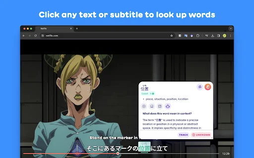 Migaku: Aprende idiomas con Netflix y YouTube – Descarga gratuita - Screenshot 2