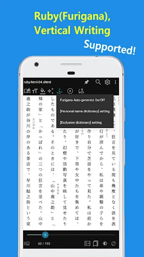EasyViewer: Lector de PDF, EPUB y TIFF – Descarga Gratis Ahora - Screenshot 31