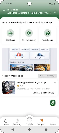 Roadveer: Encuentra servicios para vehículos y agenda citas – Descarga - Screenshot 6