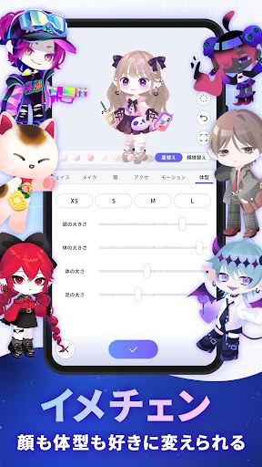Descarga Pokeuni APK: El Mundo de Avatares Más Personalizable - Screenshot 2