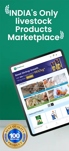 Descarga Prraniganga: Mercado Líder de Productos Ganaderos - Screenshot 6