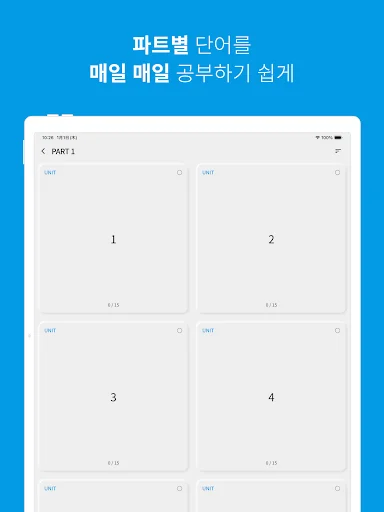 Aprende Francés: Vocabulario Esencial – Descarga Gratis Ahora - Screenshot 10