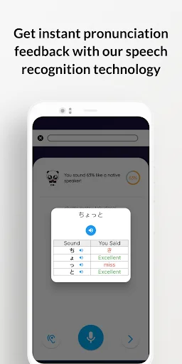 Japanese Speak: Aoi – Domina el Japonés con IA Conversacional - Screenshot 13
