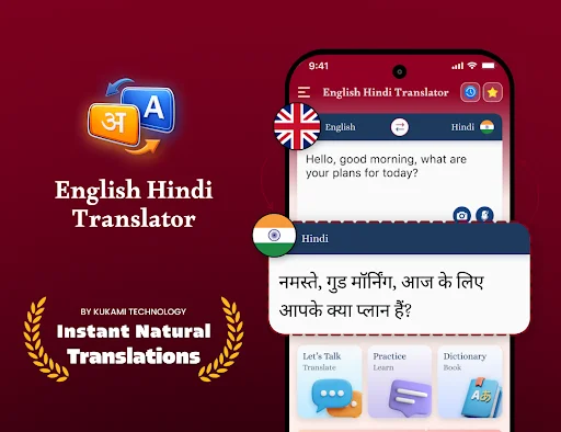 Descargar English Hindi Translator – Traductor Rápido y Gratuito - Screenshot 1