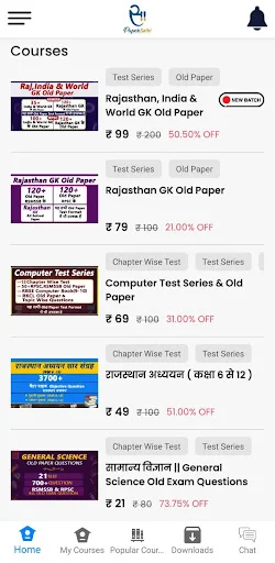 Descarga Paper Sathi – Series de Exámenes y Papers Académicos - Screenshot 3