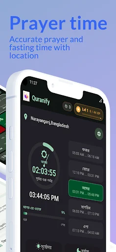 Descarga Quranify: Aprende Vocabulario del Corán – Gratis - Screenshot 3