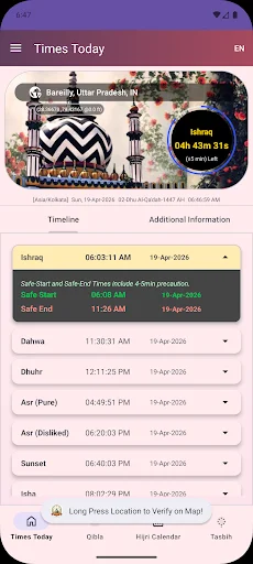 Descargar Barelvi Prayer Times – Horarios de Oración Precisos - Screenshot 2