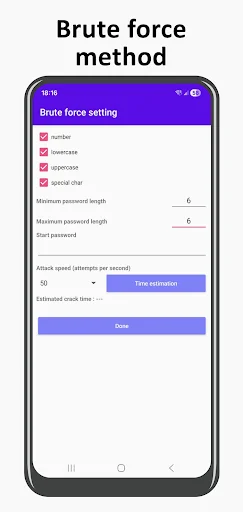 Recuperar Contraseña RAR: Herramienta de Desbloqueo Eficiente - Screenshot 3