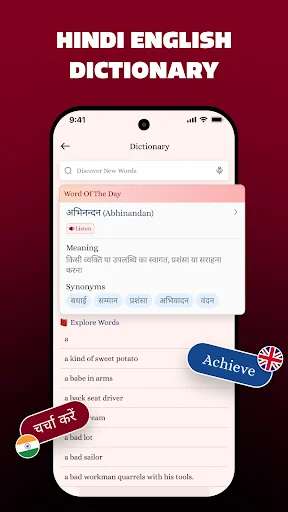 Descargar English Hindi Translator – Traductor Rápido y Gratuito - Screenshot 4