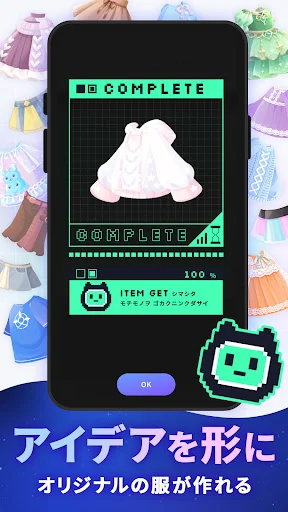 Descarga Pokeuni APK: El Mundo de Avatares Más Personalizable - Screenshot 5