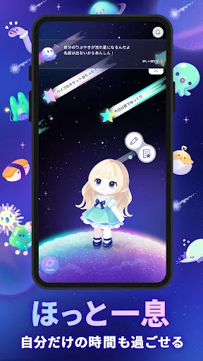 Descarga Pokeuni APK: El Mundo de Avatares Más Personalizable - Screenshot 7