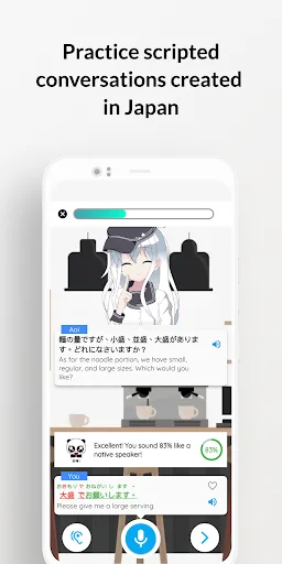 Japanese Speak: Aoi – Domina el Japonés con IA Conversacional - Screenshot 7