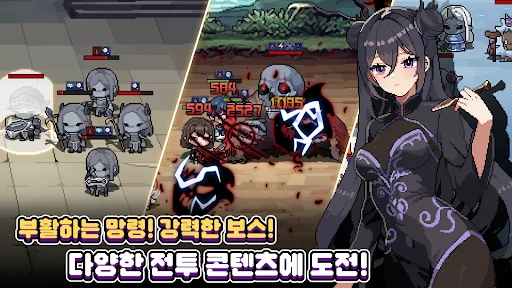 Pixel Mercenaries: RPG Coleccionable – Descarga el Juego Gratis - Screenshot 2