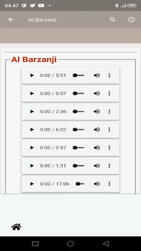 Descargar Al Barzanji Offline: Oraciones y Lecturas en tu Móvil - Screenshot 18