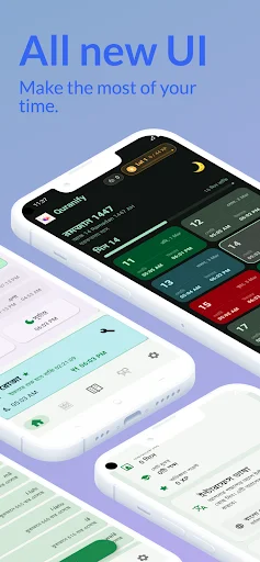 Descarga Quranify: Aprende Vocabulario del Corán – Gratis - Screenshot 2