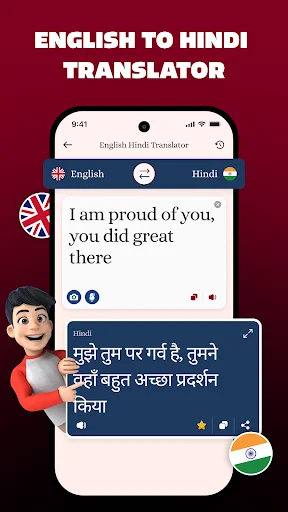 Descargar English Hindi Translator – Traductor Rápido y Gratuito - Screenshot 5