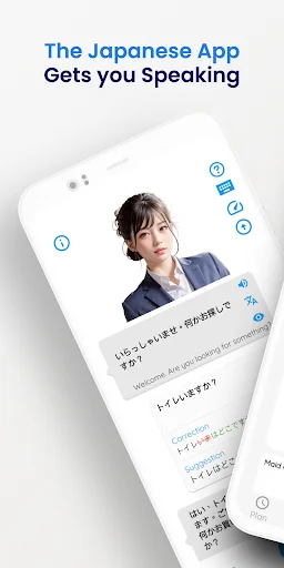 Japanese Speak: Aoi – Domina el Japonés con IA Conversacional - Screenshot 1