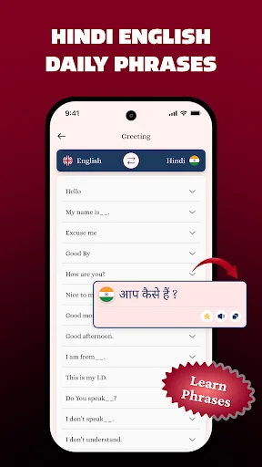 Descargar English Hindi Translator – Traductor Rápido y Gratuito - Screenshot 7