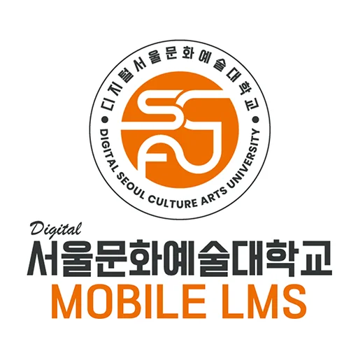 Descarga SCAU Digital Seoul Culture Arts University – App Educativa